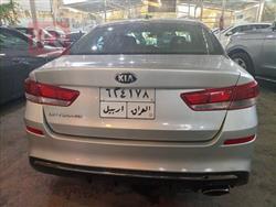 کیا ئۆپتیما